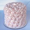 Ms. Kim Three Layer Cake - Thumbnail Image 1